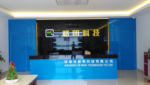 飞利浦光源120W LED投光灯 为厂房工厂及共享自行车服务提供高效泛光照明解决方案