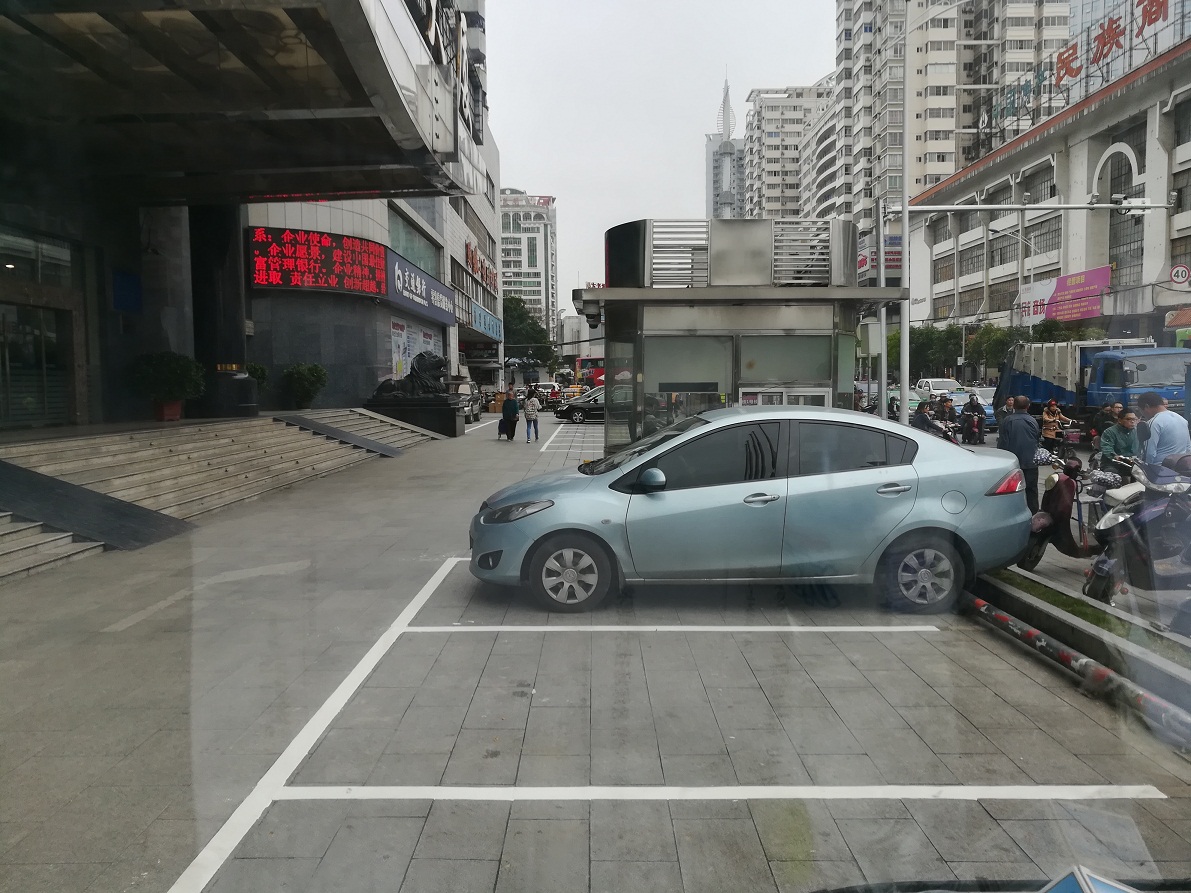 柳州市工厂划线及安全用品与共享自行车服务价格分析