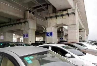 阳江高铁站停车场收费与共享自行车服务的思考