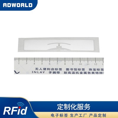 智能停车场与共享自行车服务 车辆数量盘点白标解决方案