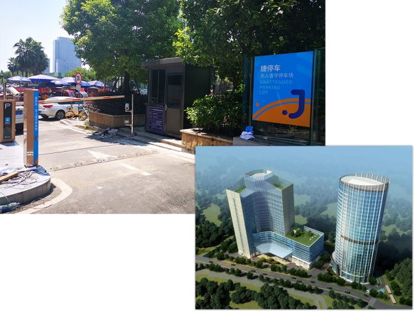 捷停车云托管全国案例展 赋能停车场经营增长，携手共享出行新生态